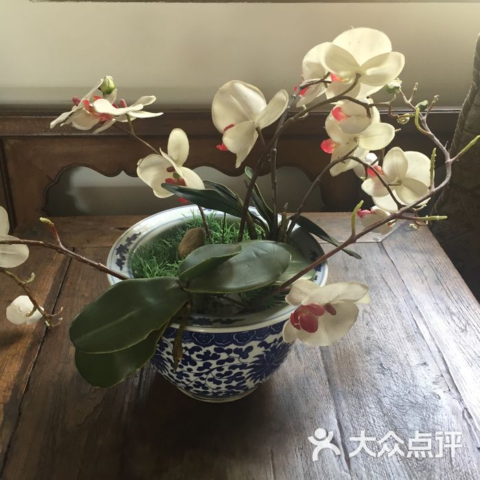 小自在山庄