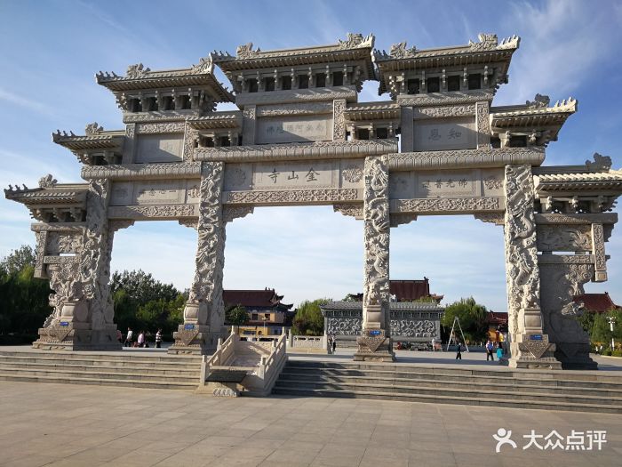 海岛金山寺景区-图片-庆云县周边游-大众点评网