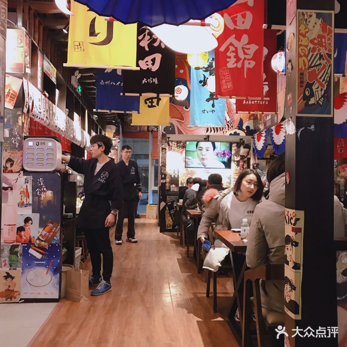 白石的深夜食堂(正弘城店)--环境图片-郑州美食-大众