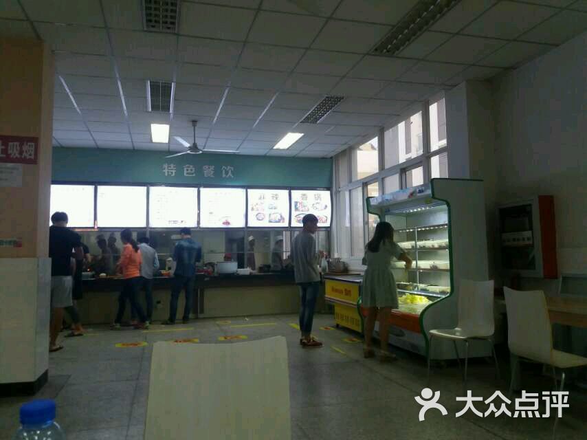 南京城市职业学院食堂图片 - 第5张