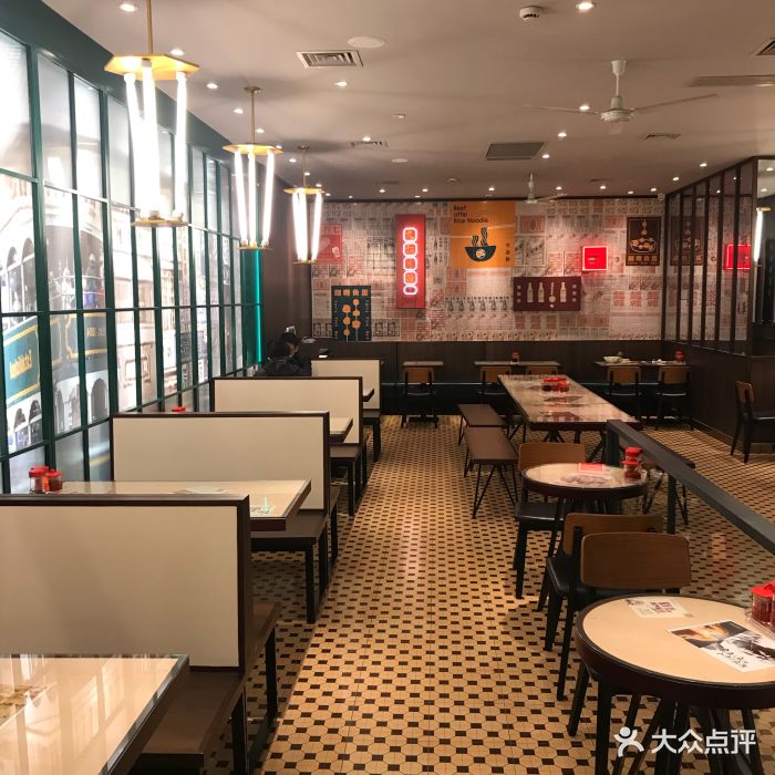 香港九叔牛杂(第一百货店)图片 - 第57张