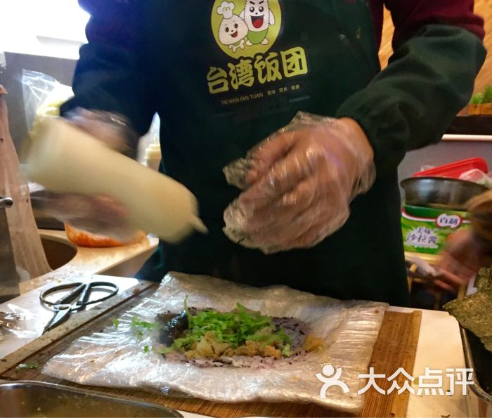 过路人台湾饭团图片 第2张