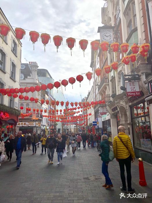 文兴酒家(gerrard street)图片 - 第211张