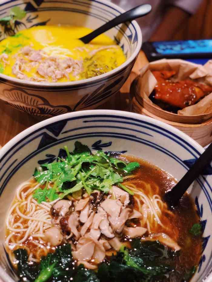 和府捞面(正弘城店)