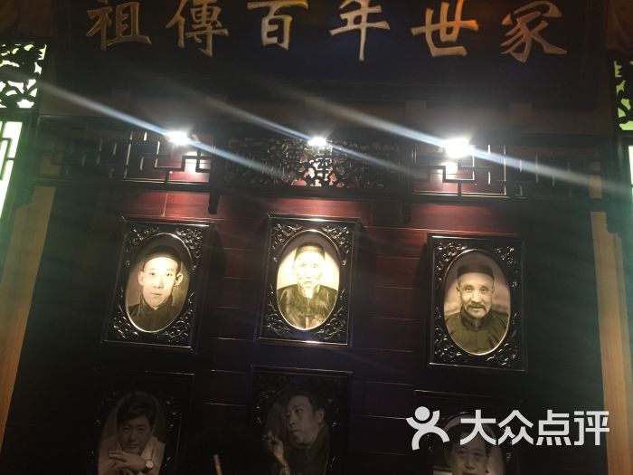 泥人张(古文化街店)-图片-天津购物