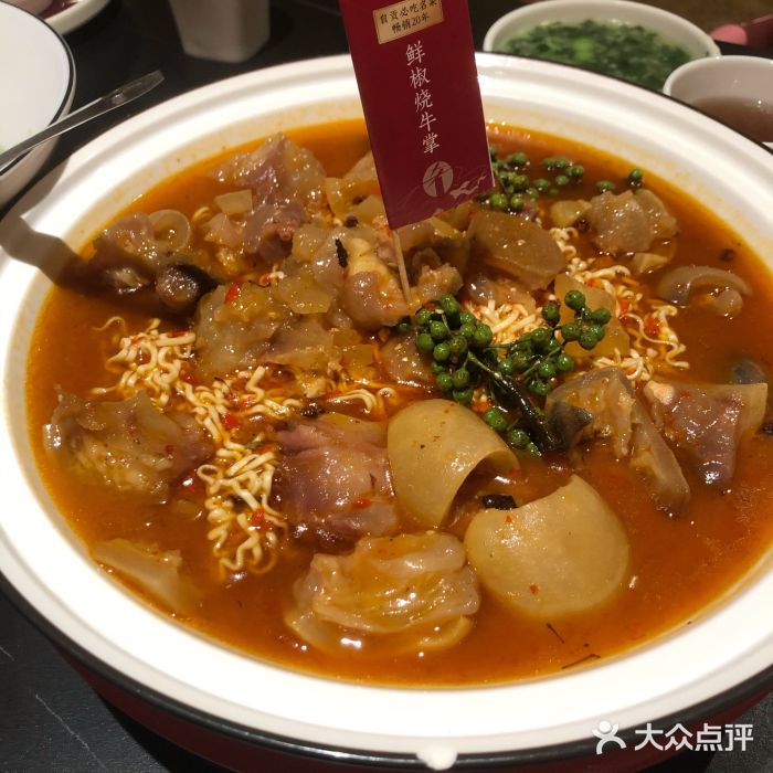 蜀上肴(科华路店)鲜椒烧牛掌图片