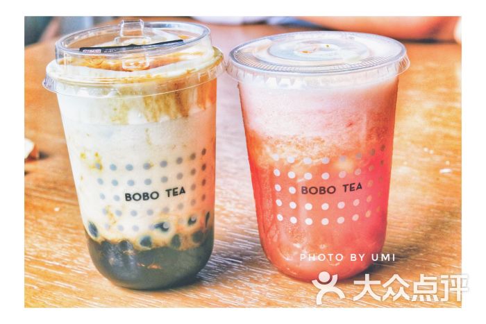喜茶(coco park店)布蕾珍珠奶茶图片 - 第5张
