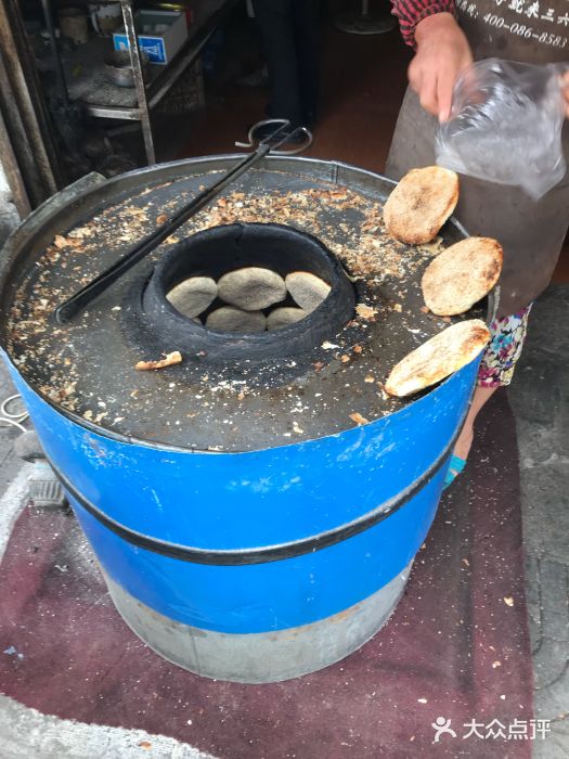 汪家烧饼-图片-南通美食-大众点评网