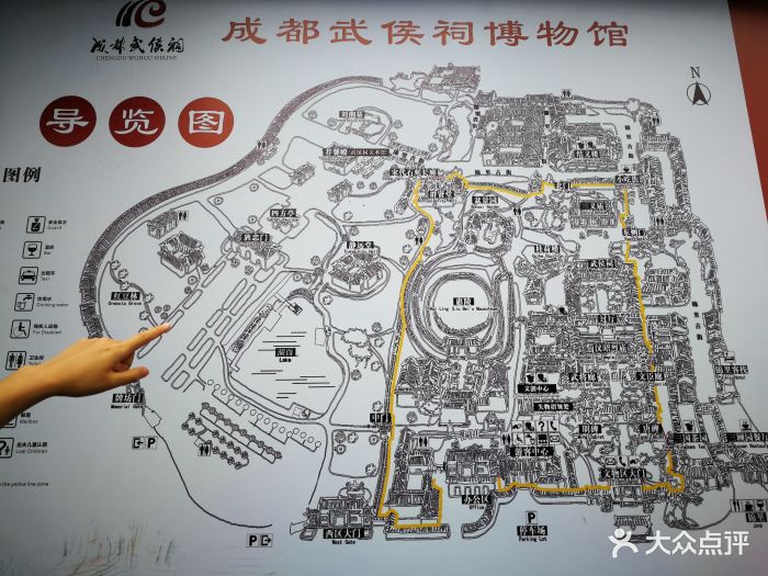 成都武侯祠博物馆图片 - 第71张