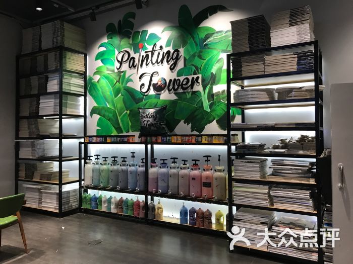 paintingtower娱乐画馆popupstore(太古里)图片 - 第4张