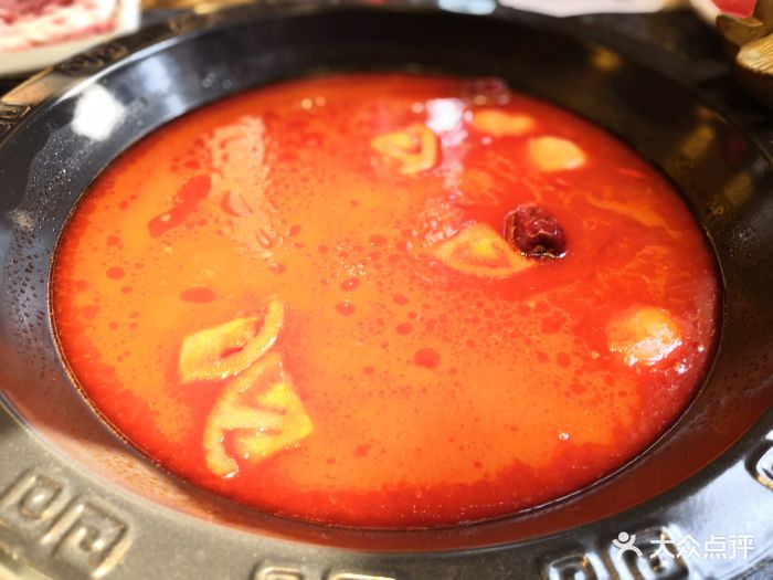 番茄锅底