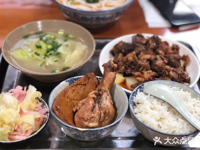 本味羊肉粉辣子鸡套饭图片