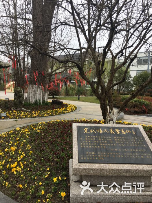 沙溪高级中学图片 第2张
