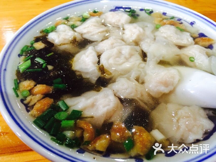 周一碗馄饨-图片-黄山美食-大众点评网