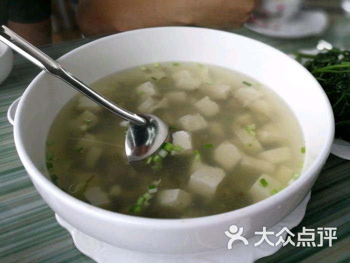 沙参咸菜豆腐汤