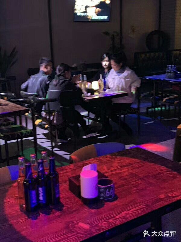 圈子酒吧图片