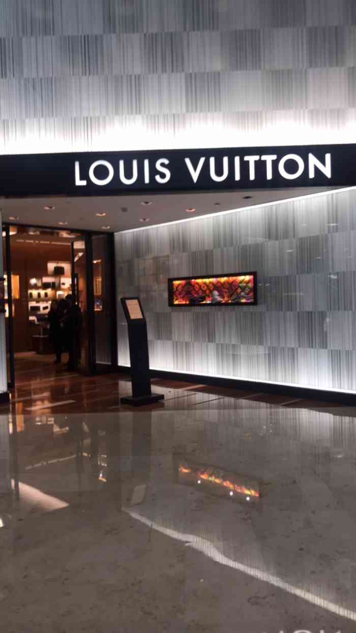 lv路易威登(德基广场店)