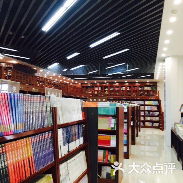 天津图书大厦(泰达店)图片 第2张