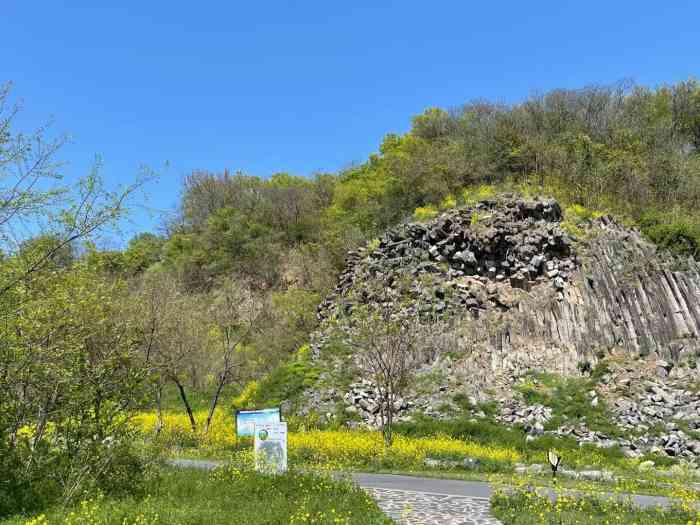 仪征捺山地质公园