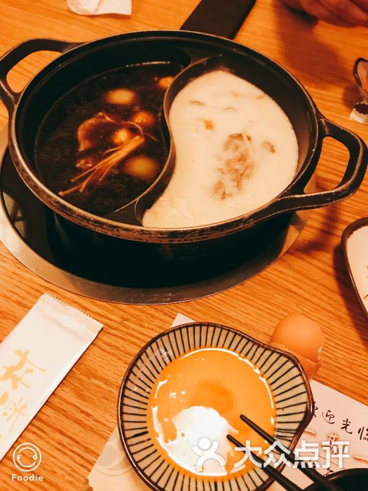 温野菜日式火锅寿喜烧锅底图片 - 第1张