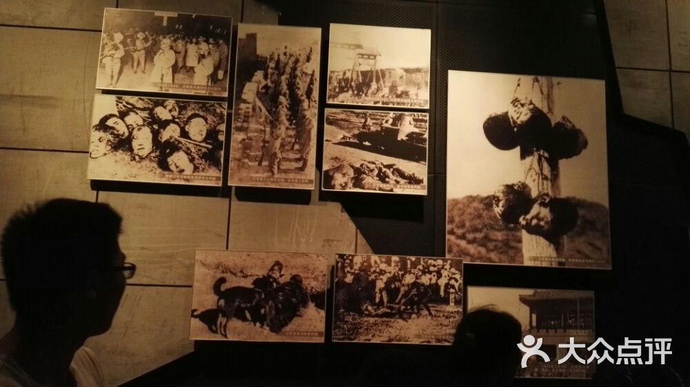 九一八抗日战争纪念馆-图片-沈阳周边游