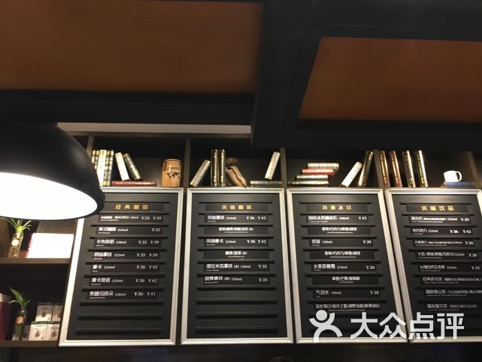 西西弗书店&矢量咖啡(万象城店)图片 - 第42张