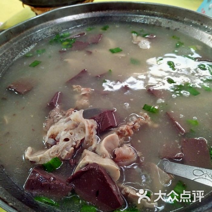 张泽羊肉庄羊杂汤图片-北京本帮菜-大众点评网