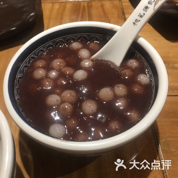 赤豆糊小圆子