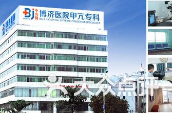 广州外科医院排名_广州南方医院外科大楼