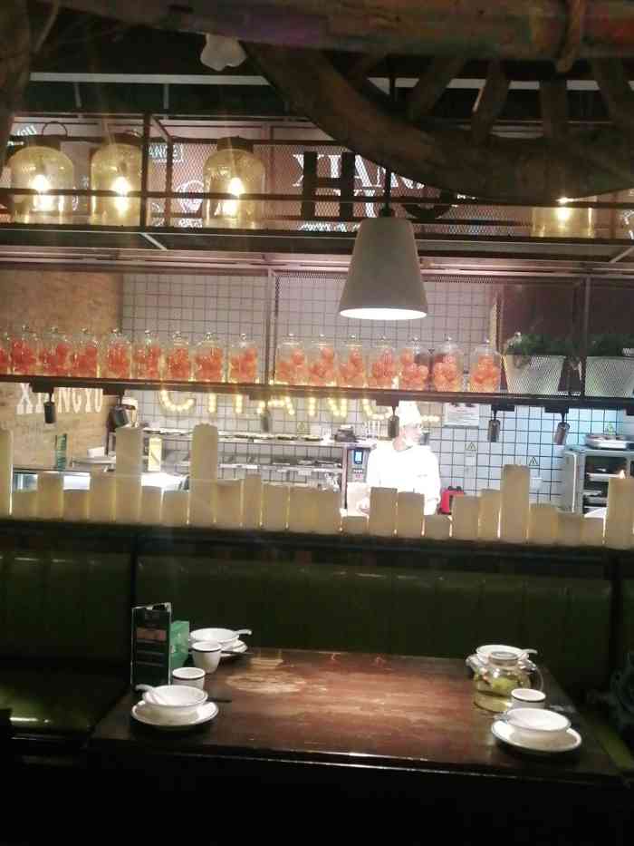 相遇融合餐厅(镇江吾悦店)-"炎热的夏天就应该来相遇