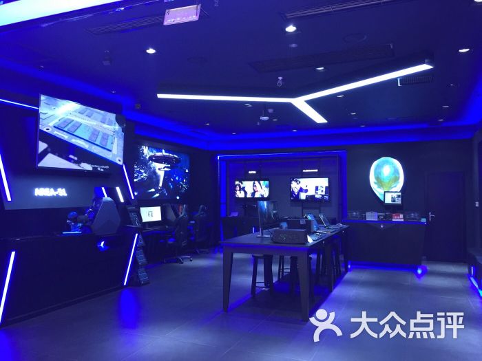 外星人电脑专卖店-图片-重庆购物
