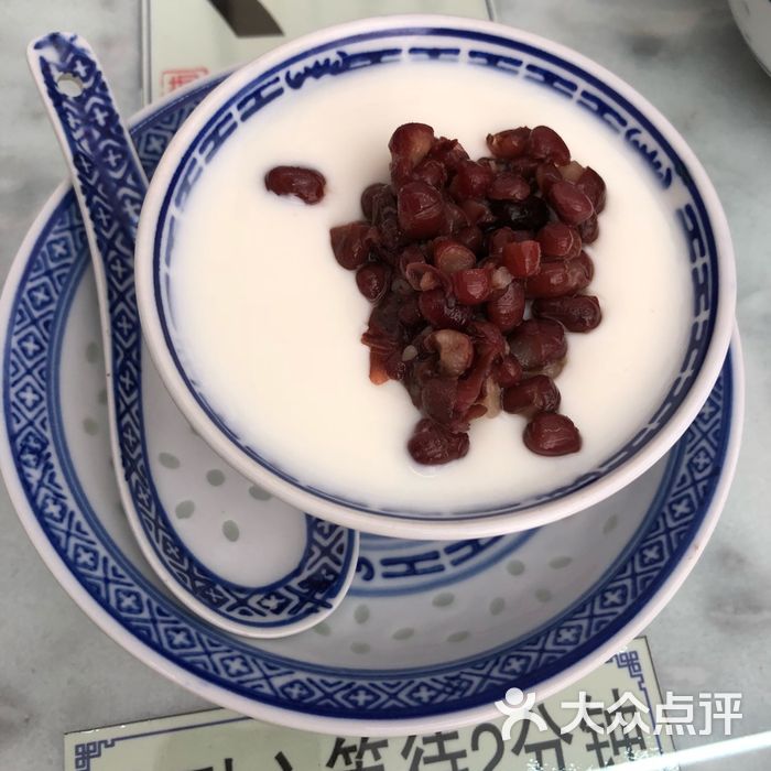 曾氏财姜撞奶椰汁西米露图片-北京甜品饮品-大众点评网