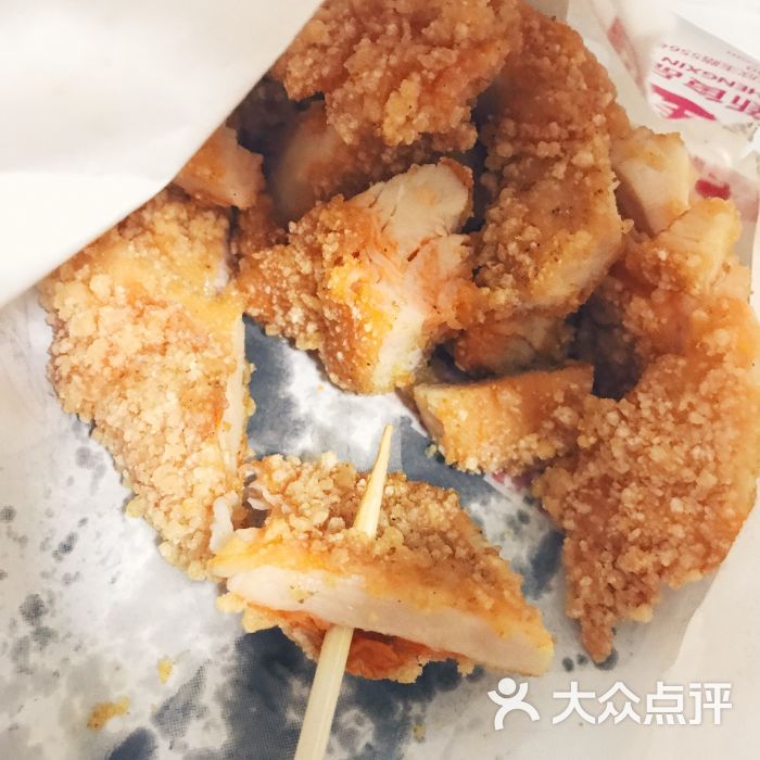 正新鸡排