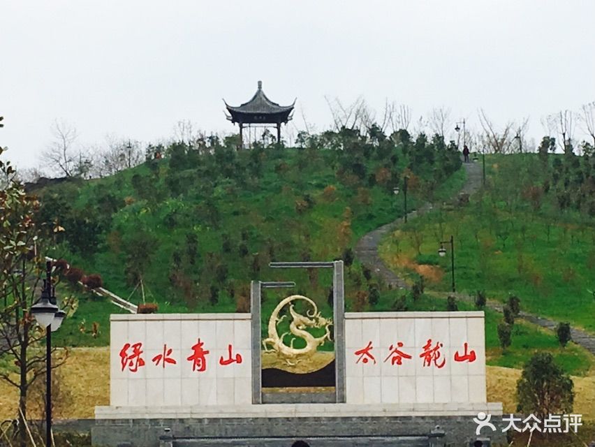 龙山风景区-图片-仪征市周边游-大众点评网