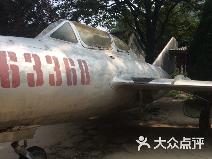 龙潭公园歼5战斗机图片 第7张