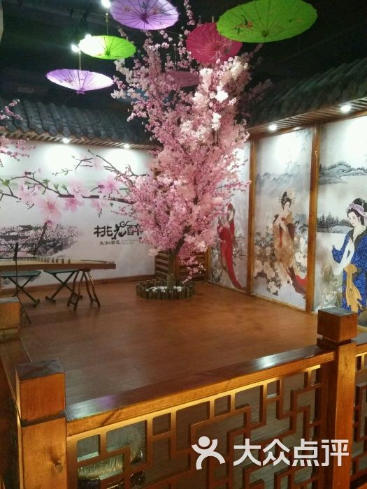 桃花醉小酒馆(汉阳店)图片 - 第728张