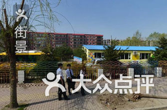 长春幼儿园排名_长春雏鹰心之音幼儿园(2)