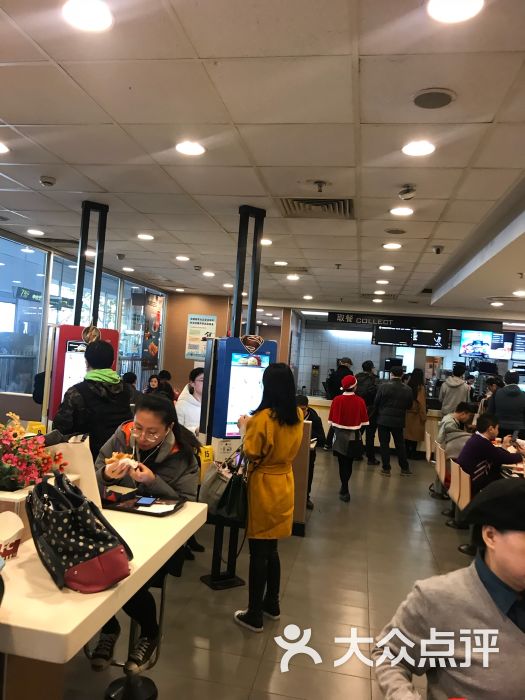 麦当劳(曹杨路轻轨店)图片 - 第191张