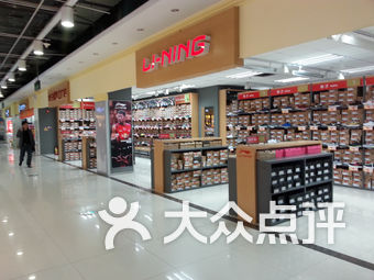 天河城内衣店_广州天河城(2)