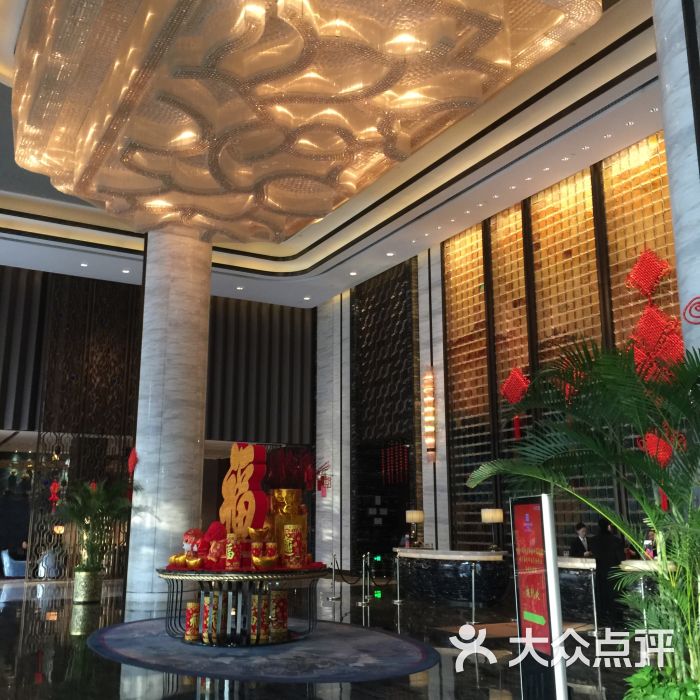 内江富力万达嘉华酒店图片 - 第2张