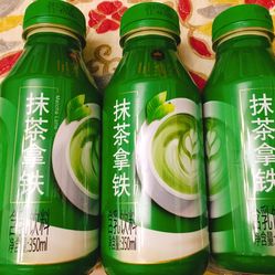 康师傅饮料有哪些产品 BnUxnLnlfaK1Td6UhStbkMLsfFpyemGSub2D748lPgH_yQF6skKnvlhlaNSbej_pF5u7J_jS4MuCaeLAHD0KTg.jpg