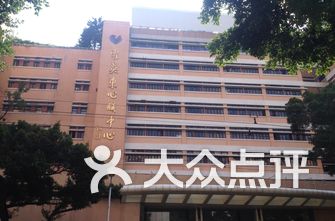广州医院排名榜_重庆医院排名榜前十名(3)