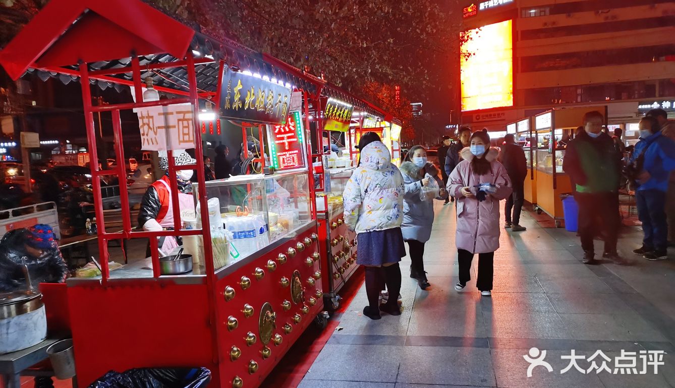 翟营大街夜市来了!