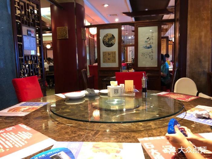 金鼎轩·南北菜(方庄店)--环境图片-北京美食-大众