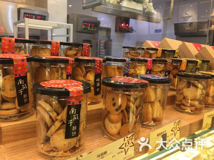 伍氏特香包(田安店)-图片-泉州美食-大众点评网