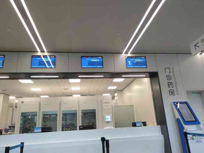 南通大学附属医院-"总结一句话,医生非常差劲.从外地.