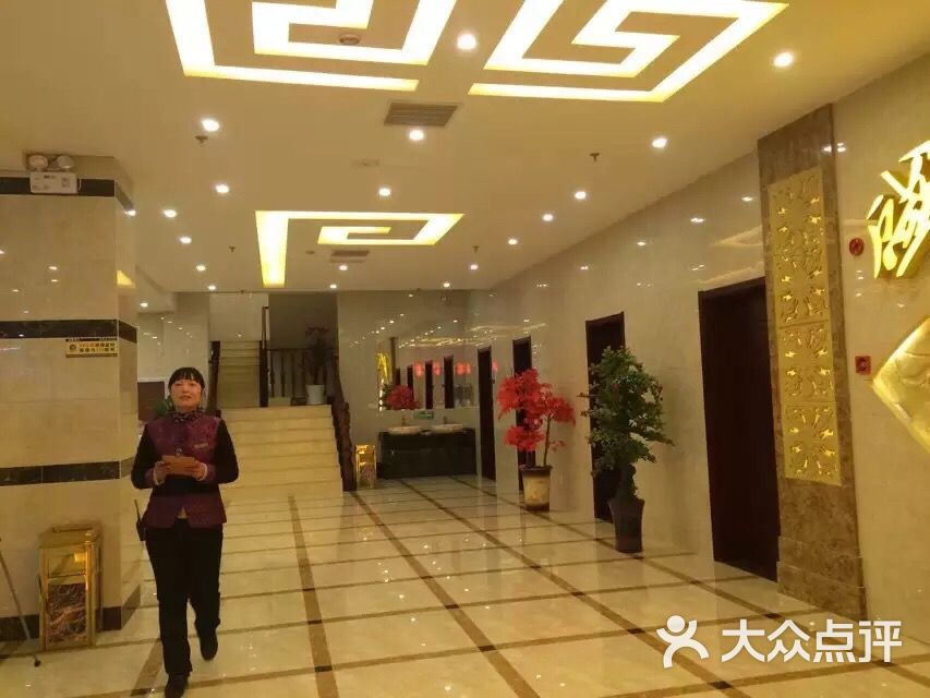 盛世和谐大酒店-图片-蒙阴县美食-大众点评网