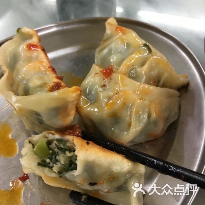 芬芳甜品(体育东横街店-图片-广州美食-大众点评网