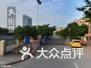 电子科技大学在职硕士学位研究生财经学校联合