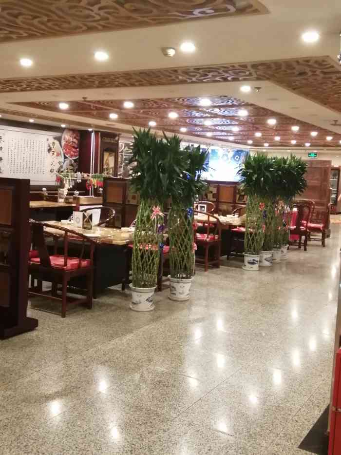 泰达中心酒店上品火锅风味餐厅